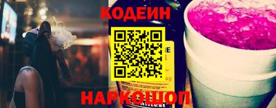 a pvp Кулебаки