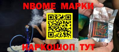 a pvp Кулебаки