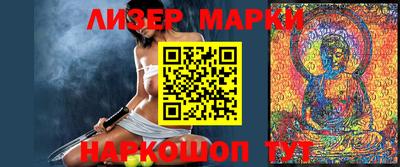 a pvp Кулебаки