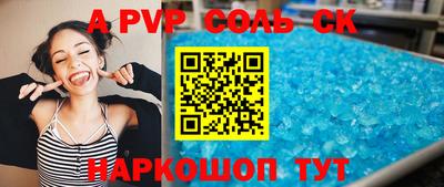 mix Кумертау