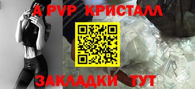 mix Кумертау