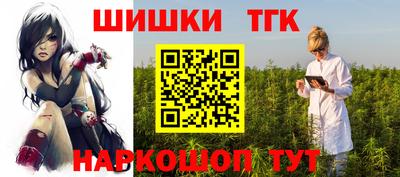 кокаин перу Кунгур