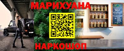 a pvp Кулебаки