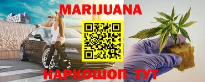 кокаин перу Кунгур