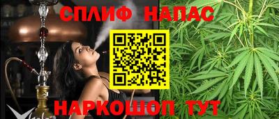 a pvp Кулебаки