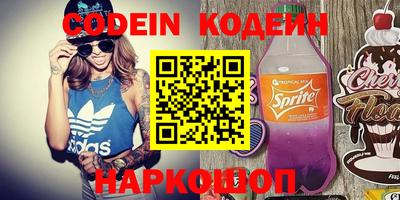 mix Кумертау