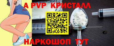 кокаин перу Кунгур