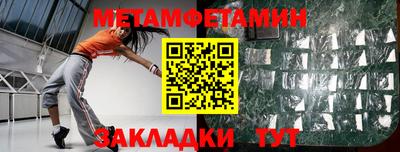 a pvp Кулебаки