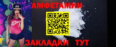 a pvp Кулебаки