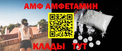 a pvp Кулебаки