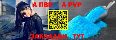 mix Кумертау