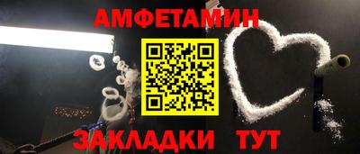кокаин перу Кунгур