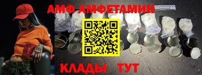mix Кумертау