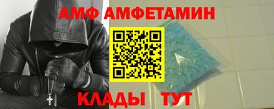 mix Кумертау
