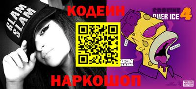 mix Кумертау