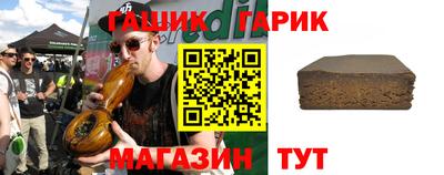 a pvp Кулебаки