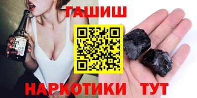 кокаин перу Кунгур